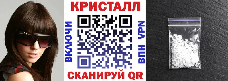 МЕГА зеркало где можно купить Надым Амфетамин 97%
