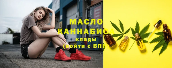 наркотики Белоозёрский
