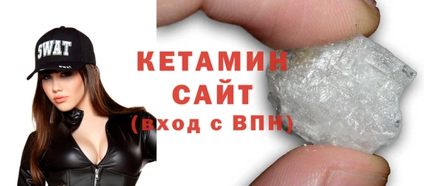 наркотики Белоозёрский