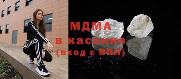 наркотики Белоозёрский