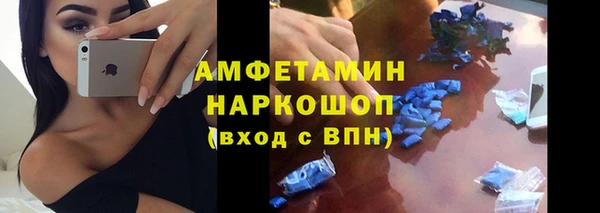 наркотики Белоозёрский