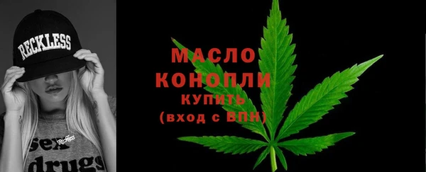 наркотики Белоозёрский