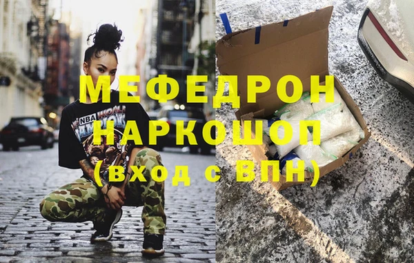 наркотики Белоозёрский