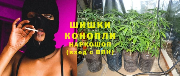 меф Беломорск