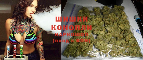 наркотики Белоозёрский