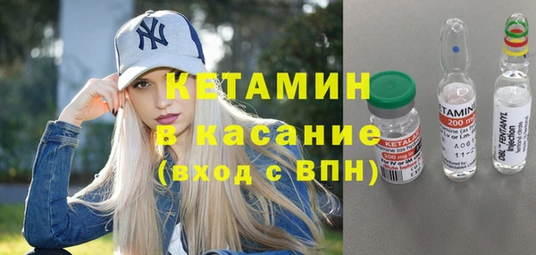 скорость Белокуриха