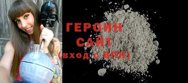 наркотики Белоозёрский