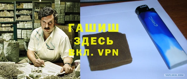 наркотики Белоозёрский