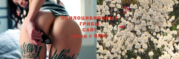 наркотики Белоозёрский