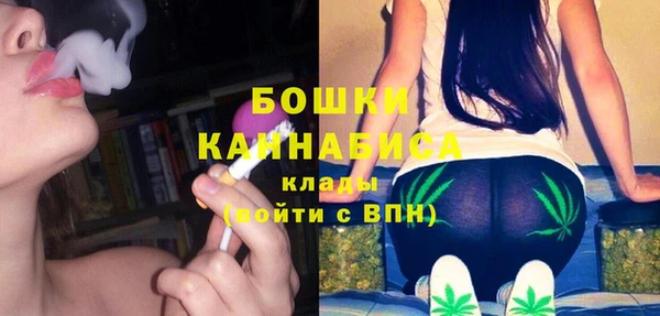 меф Беломорск
