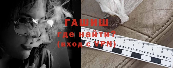 меф Беломорск