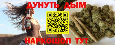 тгк Изобильный