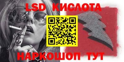 mdma Ипатово