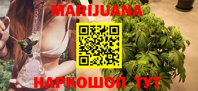 mdma Ипатово