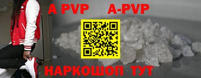 mdma Ипатово