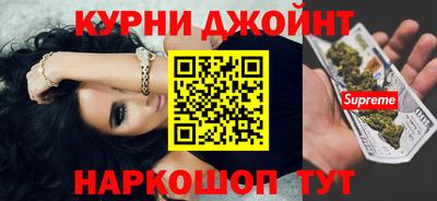 тгк Изобильный