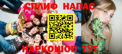 mdma Ипатово