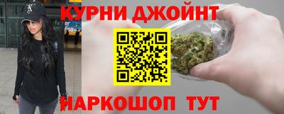 mdma Ипатово