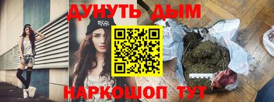 mdma Ипатово