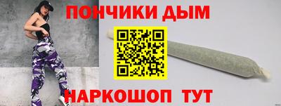 mdma Ипатово