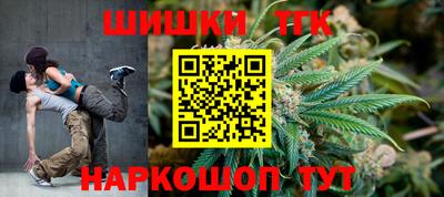 mdma Ипатово