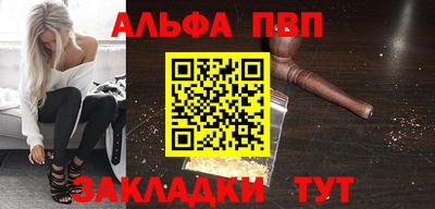 тгк Изобильный