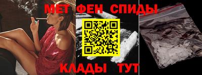 тгк Изобильный
