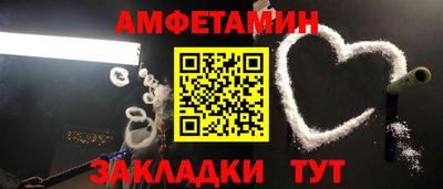 mdma Ипатово