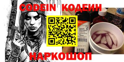 mdma Ипатово