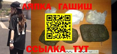 тгк Изобильный