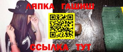 mdma Ипатово