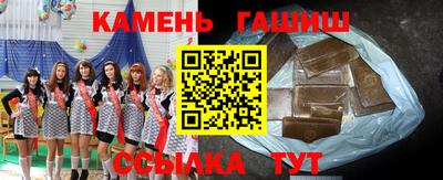тгк Изобильный