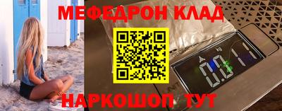тгк Изобильный
