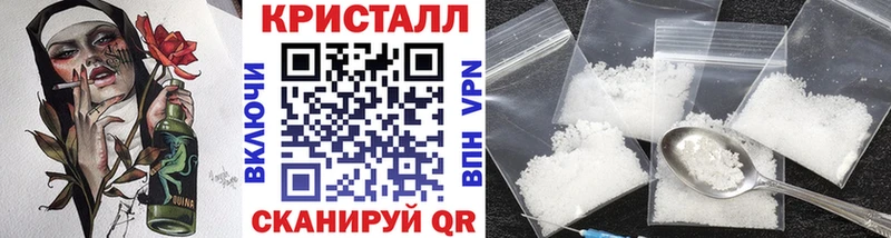 сколько стоит  Надым  Метамфетамин мет 