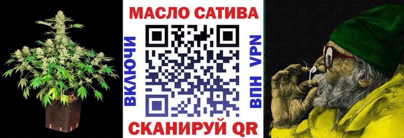 Дистиллят ТГК вейп с тгк  Надым 