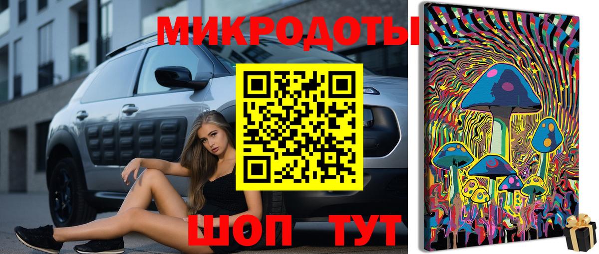 МЕФ  ГАШИШ  COCAIN  Вход с VPN  Лсд 25  Марихуана  Надым  МЕФ кристаллы 